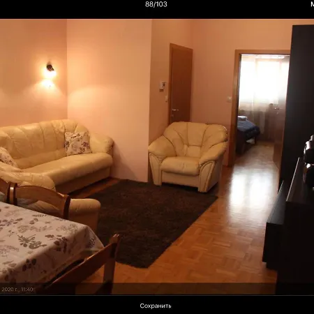 Apartamento Weekend Rogaška Slatina