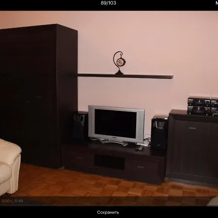 Weekend Διαμέρισμα Rogaška Slatina